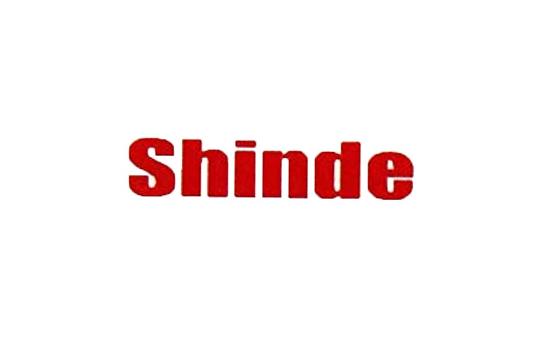 Shinde Red Chilli Powder    Tetra Pack  200 grams